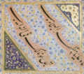 10 ,   