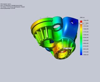 Описание: корпус-SimulationXpressStudy-Перемещение-Эпюра2